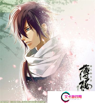 薄樱鬼游戏