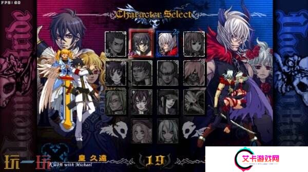 《恶魔新娘: Additional Gain》将于今年在Steam推出