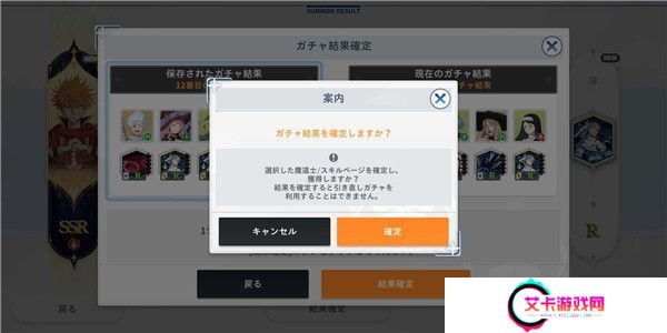 黑色五叶草魔法帝之道