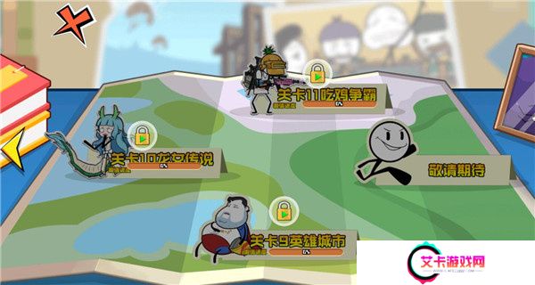火柴人大探险手机版