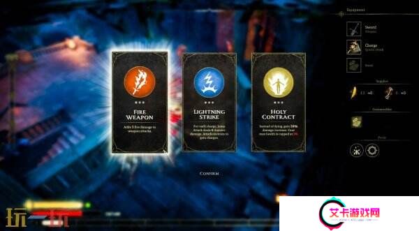 竞技场砍杀游戏《饥兽之战》将于3月6日在Steam推出