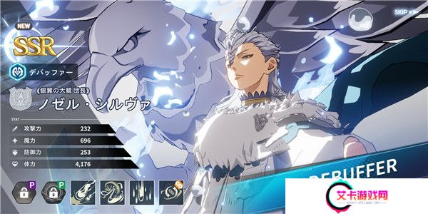 黑色五叶草魔法帝之道