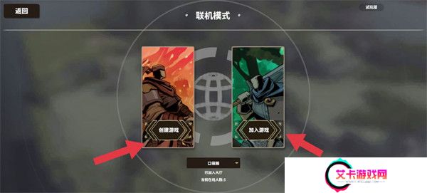 超逼真的攻城模拟器截图