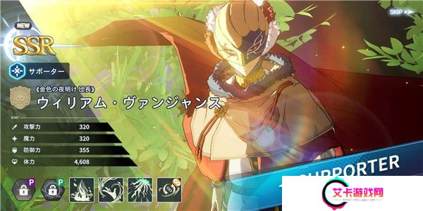 黑色五叶草魔法帝之道