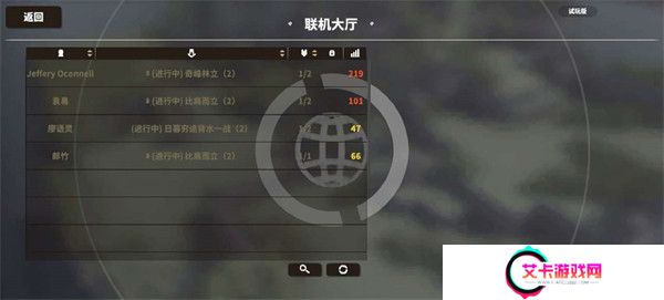 超逼真的攻城模拟器截图