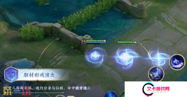 王者荣耀空空儿是法师吗？全新游走英雄技能爆料！