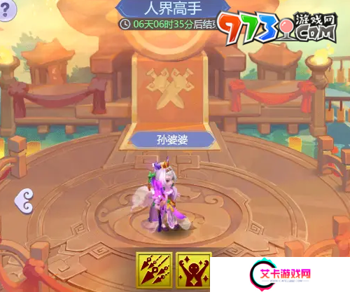 《梦幻西游》逍遥三界通关阵容搭配推荐