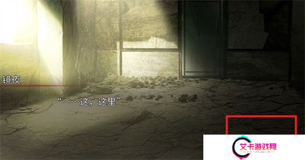 生死永相随永相伴