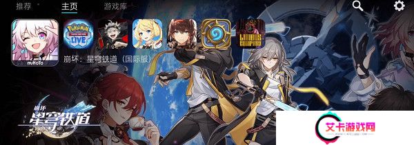 黑色五叶草魔法帝之道