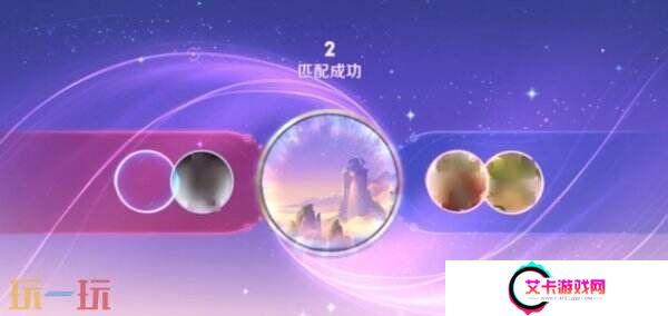王者荣耀新模式2v2最强阵容组合！双人对抗模式推荐必看！