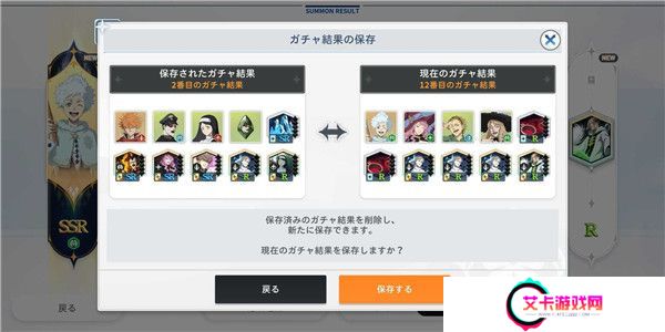 黑色五叶草魔法帝之道