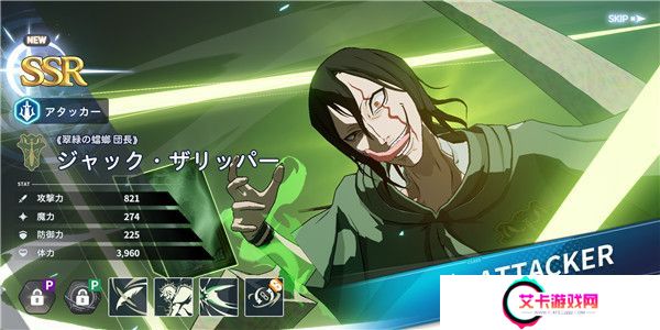 黑色五叶草魔法帝之道