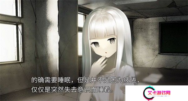 生死永相随永相伴