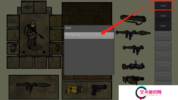 innawoods