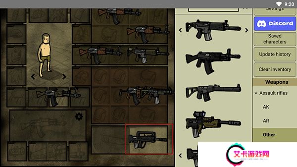 innawoods