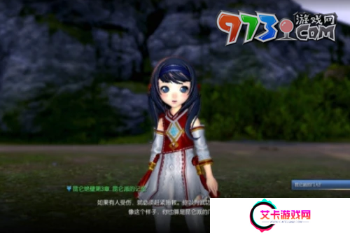 《剑灵》茱莉亚结局介绍
