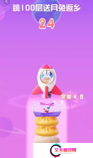 抖音月兔返乡攻略