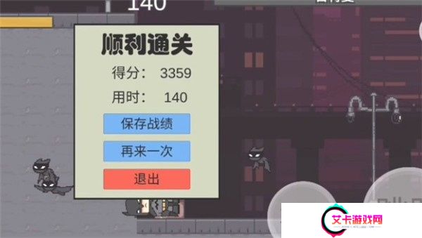 哥谭噩梦之焯级英雄