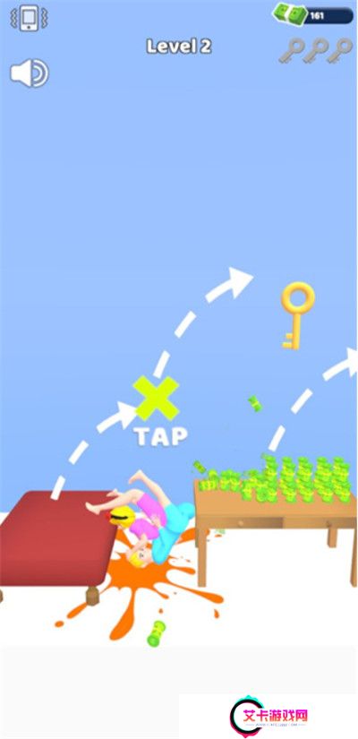 情侣翻转小游戏截图