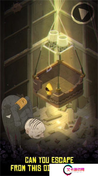 超小梦魇单机版