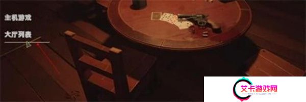 **酒馆手机版