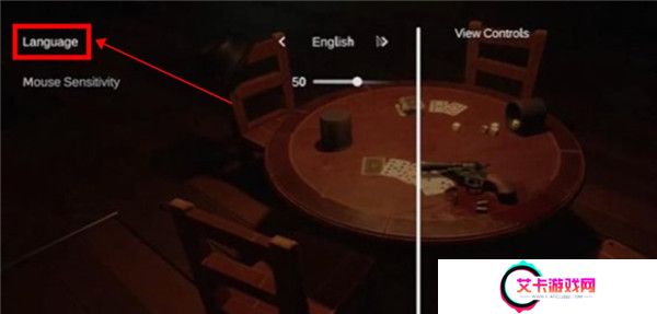 **酒馆手游截图