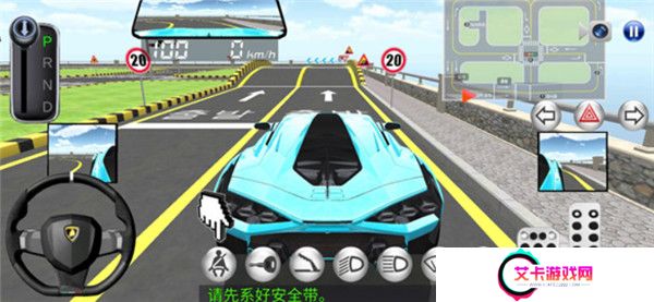 3D开车教室安卓版截图
