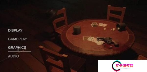 **酒馆手游截图