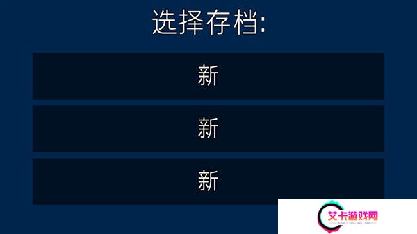 进化模拟器2