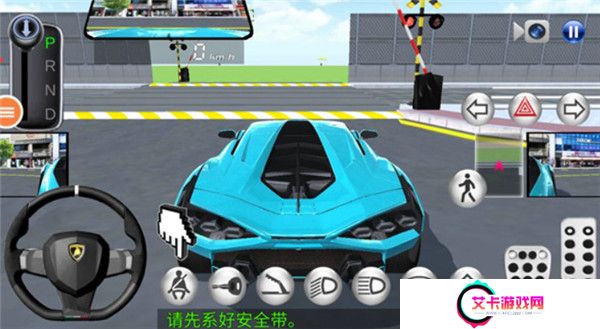 3D开车教室安卓版截图