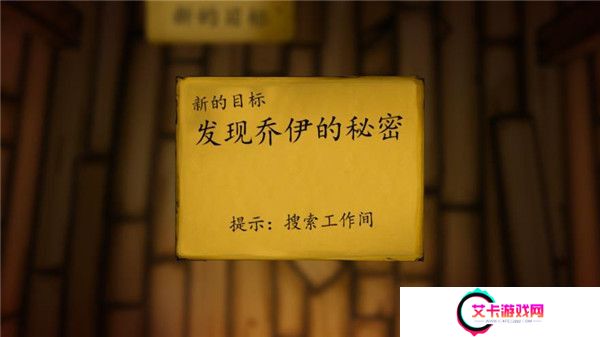 班迪与油印机