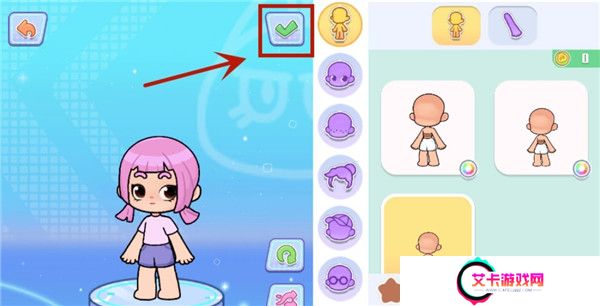 奇妙创意世界中文版截图