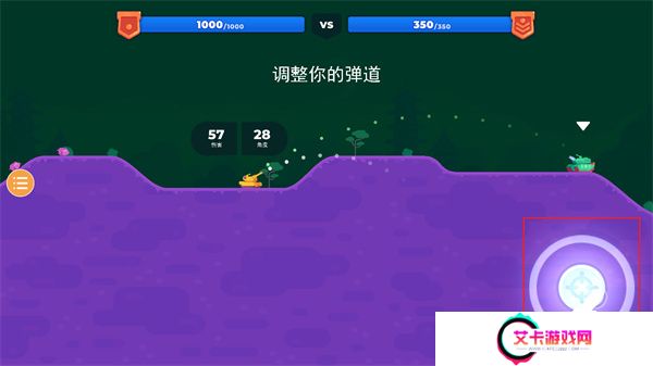 坦克之星2中文版