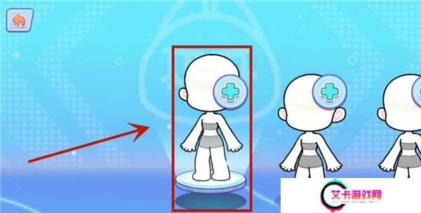 奇妙创意世界中文版截图