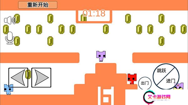 萌猫乐园