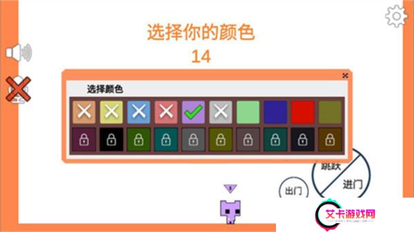 萌猫乐园