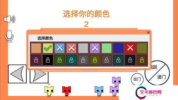 萌猫乐园