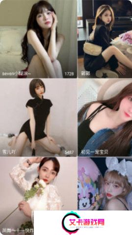 趣夜最新版下载渠道