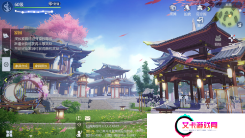 剑侠世界33