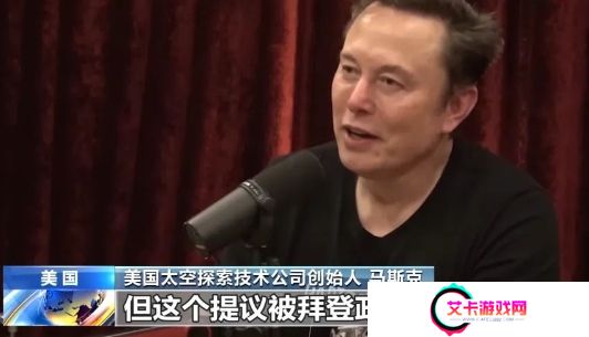 滞留太空超9个月，两名美国宇航员终于回家，官方承认健康出问题