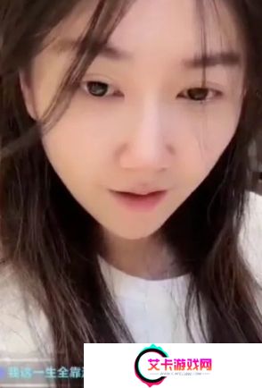 古早LOL女主播罕见开播，原以为会受网友欢迎，不料却被嫌弃年纪大