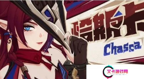 《原神》纳塔3C今非昔比，一个被针对，一个出场少，只有她最稳定