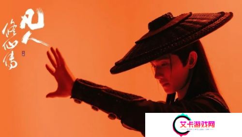 《凡人修仙传》档期再提前，杨洋演韩立太合适，不出意外这剧要火