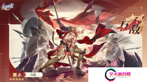 《崩铁》万敌机制太逆天，万血、复活、全自动，这下玩家们乐坏了