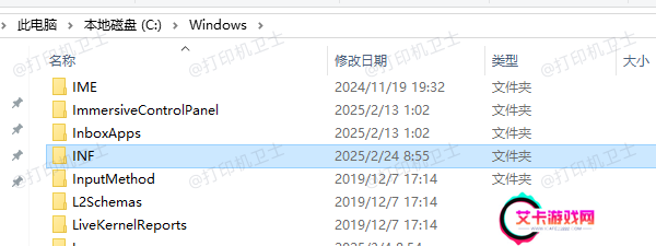 存储安装驱动所需的INF文件