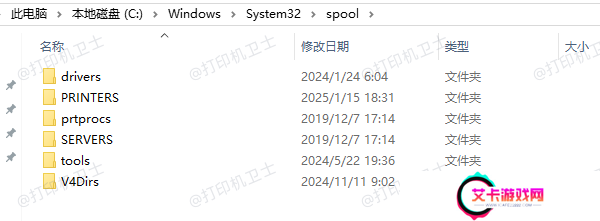 存储打印机相关驱动