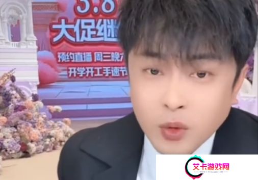 辛巴放弃近2亿赔偿，称对方也是被利用的，直言希望给败诉者机会