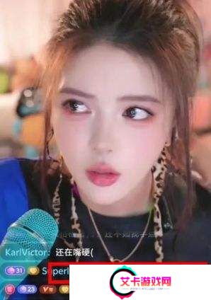 游戏女主播欲转去舞蹈区，称要和游戏切割，直言不赚钱也不打游戏了