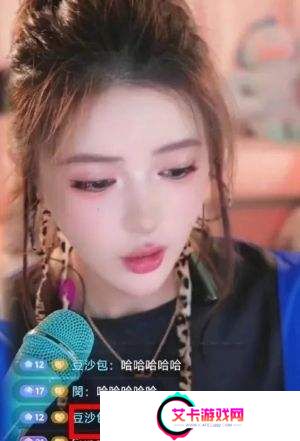游戏女主播欲转去舞蹈区，称要和游戏切割，直言不赚钱也不打游戏了