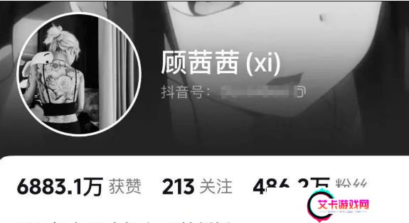 千万网红“顾茜茜”账号清空，全网作品被下架，曾宣称一天赚30万